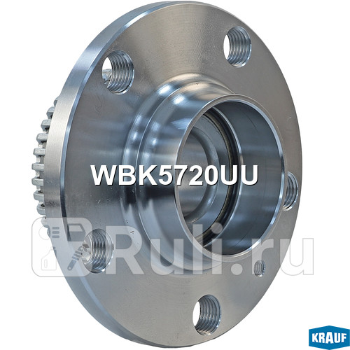 Ступица в сборе Krauf WBK5720UU 2320₽