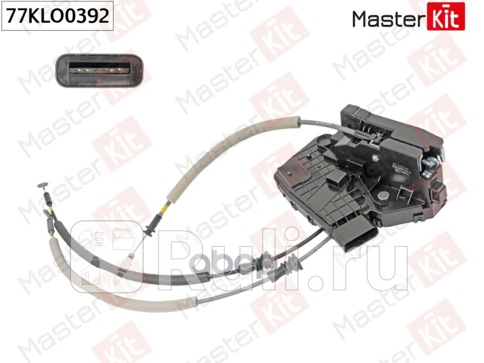 Замок двери зад лев HYUNDAI ELANTRA AD 2016 - 77KLO0392 MASTERKIT 77KLO0392 4830₽