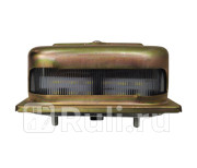 Фонарь освещения номерного знака led метал маз камаз STELLOX 87-37241-SX 800₽