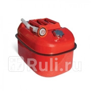 Канистра стальная 20 л горизонтальная горловина с навинчивающейся крышкой клапан Autoprofi AUTOPROFI KAN-500 20L 4770₽