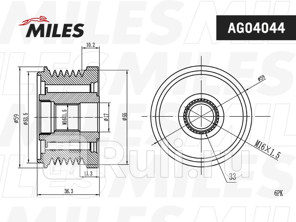 Муфта свободного хода PEUGEOT Boxer 06CITROEN JUMPER 06- 30d AG04044 MILES AG04044 1860₽