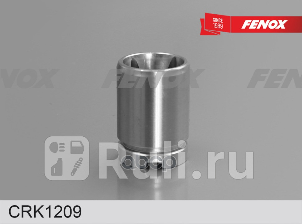 РЕМКОПЛЕКТ ТОРМОЗНОГО СУППОРТА FENOX CRK1209 630₽
