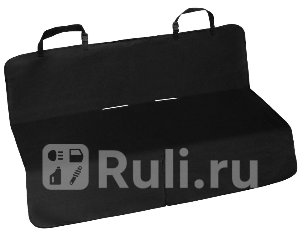 Защитная накидка чехол на заднее сиденье автомобиля для перевозки грузов и домашних животных AutoFlex 91025 950₽