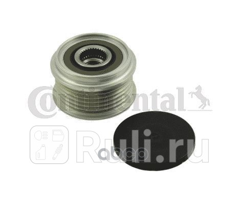 Шкив генератора audi a4a5a6a7a8q5q7 27tdi30tdi 04- CONTITECH AP9090 4410₽