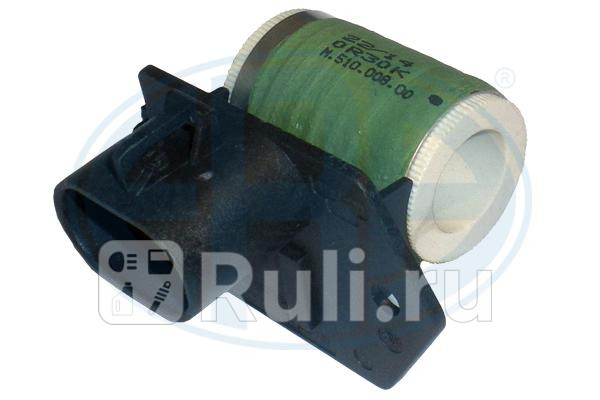 Резистор вентилятора отопителя FIAT 500 OPEL CORSA D 665010 ERA 665010 1980₽