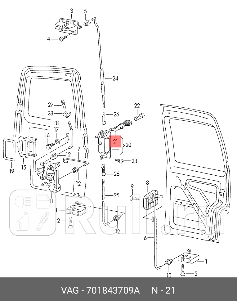 Цилиндр замка Оригинал 100 VAG 701843709A 12730₽