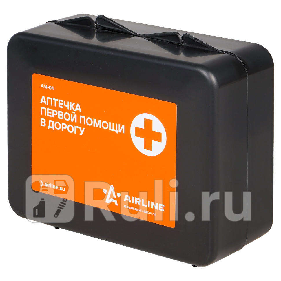 Аптечка AIRLINE РУ РЗН 20163923 от 05042016 в пластиковом футляре AIRLINE AM-04 460₽