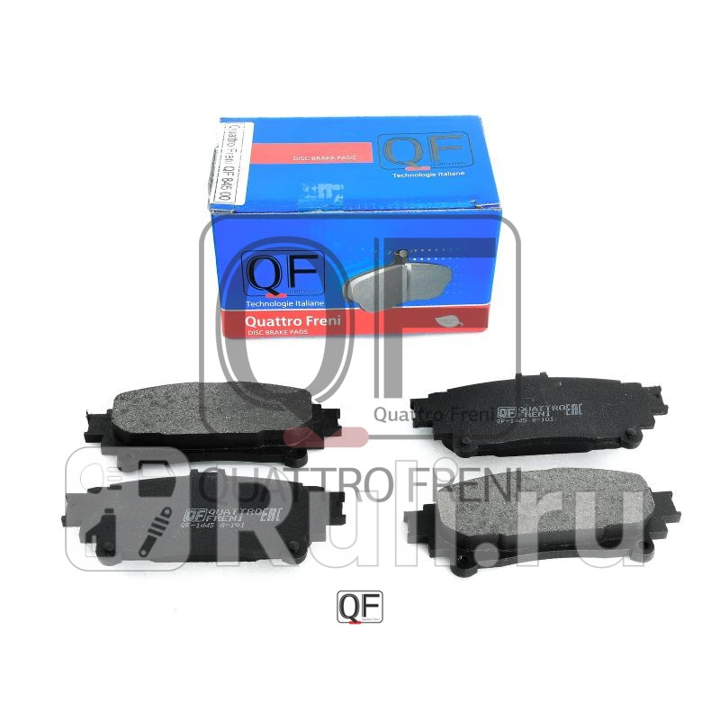 Колодки тормозные дисковые к-т Quattro Freni qf84500 0₽