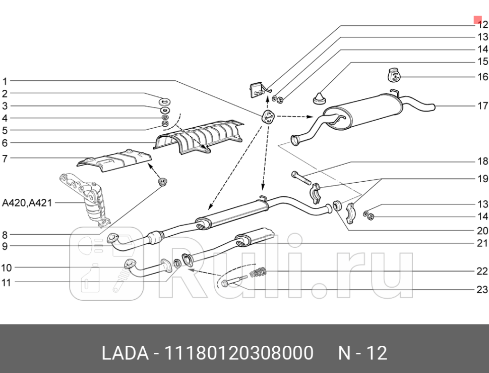 Кронштейн крепления глушителя ваз-1118 тмз LADA 11180-1203080-00 260₽
