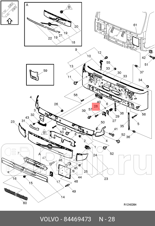 Кронштейн замка капота FM4 VOLVO 84469473 350₽