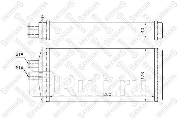 Радиатор печки VW Caddy Skoda Felicia 1316 96-01 STELLOX 10-35109-SX 1360₽