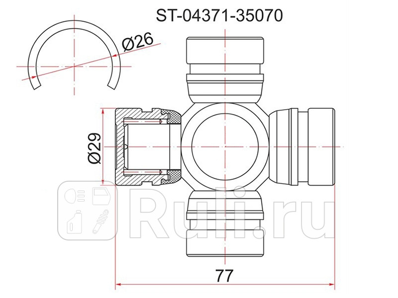 Крестовина кардана RR TY LCR UZJ100 Surf 185 Dyna 150200 LY121 BU2 RR SAT ST-04371-35070 530₽