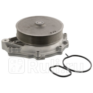 Насос водяной Febi 101067 21130₽