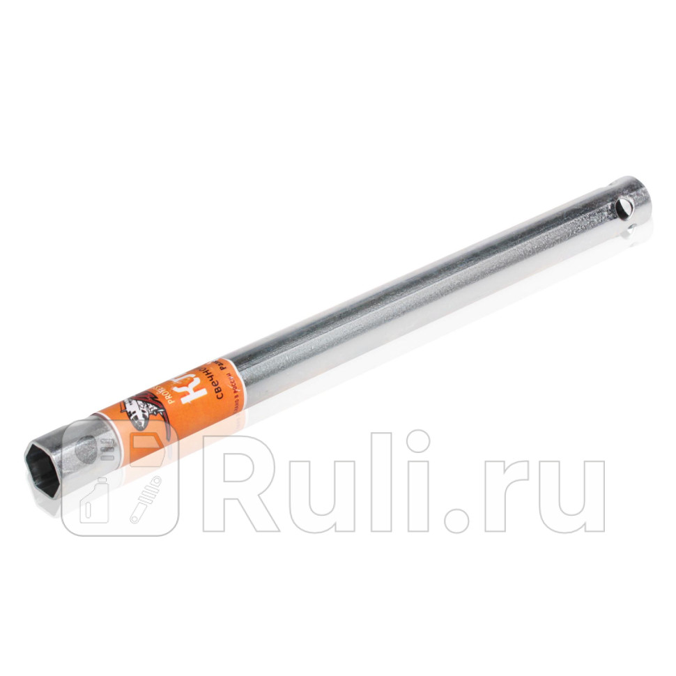 Ключ свечной 16 мм AIRLINE трубка L-270 мм AIRLINE AK-S-04 310₽