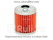 Фильтр топливный F1103 SAKURA F1103 150₽