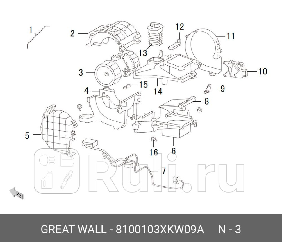 Фильтр салона HAVAL H8 8100103XKW09A шт Great Wall 8100103XKW09A 0₽