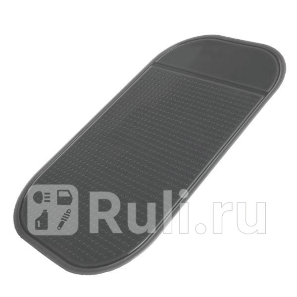 Коврик на панель противоскользящий Skyway 14 х 8 см темно-серый SKYWAY S00401006 100₽