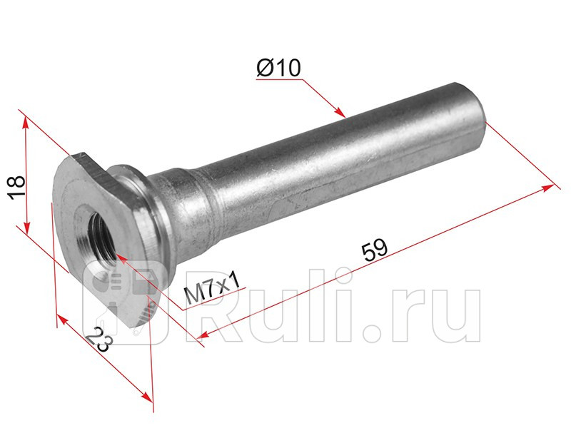 Втулка направляющая суппорта RR NISSAN PRIMERA P11 1996-2001 SAT ST-44140-N9500 90₽