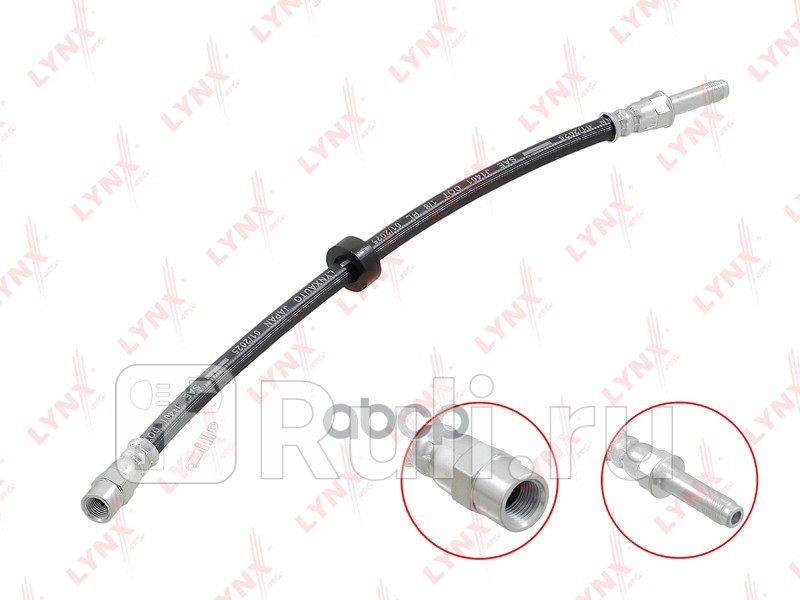 шланг тормозной передний Volvo Xc70 97-07 LYNXAUTO BL-3260 950₽