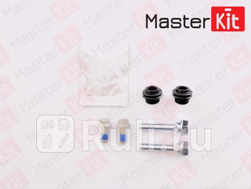 Ремкомплект цилиндра сцепления 77A1872 MASTERKIT 77A1872 750₽