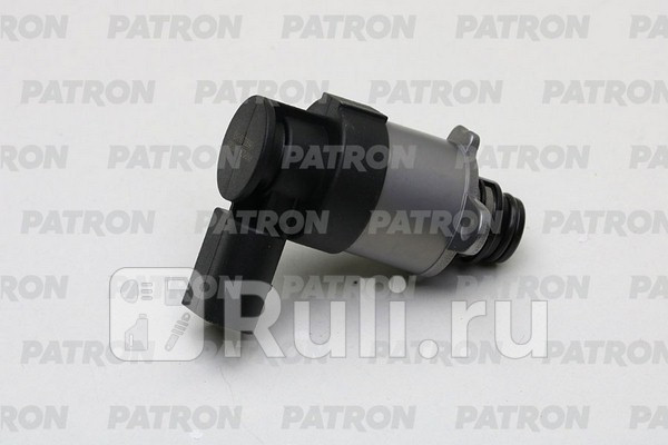 Регулятор давления подачи топлива AUDI A4 A5 VW PASSAT 20TDi 16V 08- PATRON PRP034 5960₽