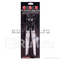 Щипцы для снятияустановки хомутов FORCE 62520 1570₽