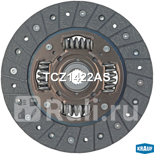 Диск ведомый Krauf TCZ1422AS 2470₽