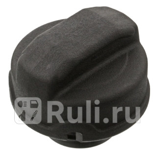 Крышка бензобака Febi 01226 1700₽