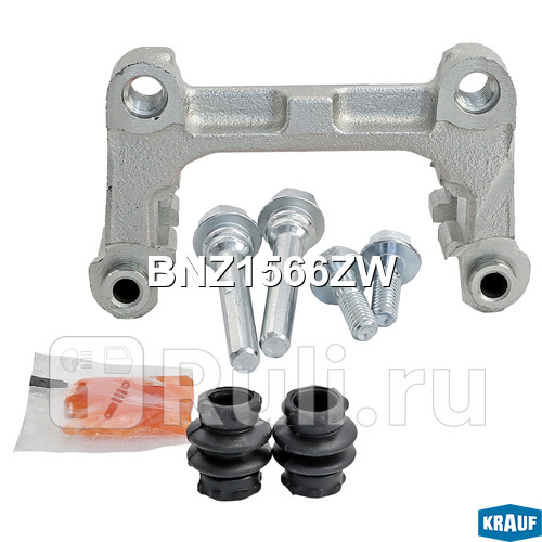 Скоба тормозного суппорта Krauf BNZ1566ZW 2210₽