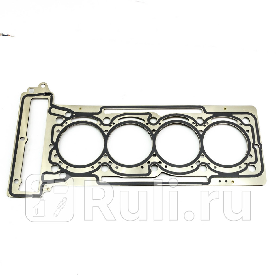 Прокладка головки блока DOMINANT MB27000160020 2220₽