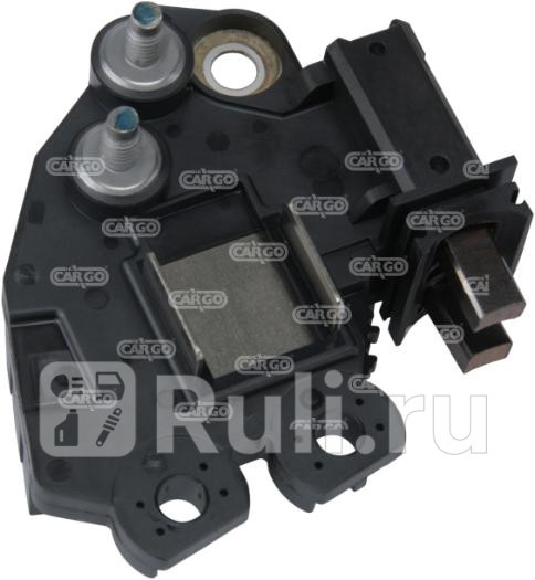 Регулятор генератора CARGO 330278 4110₽