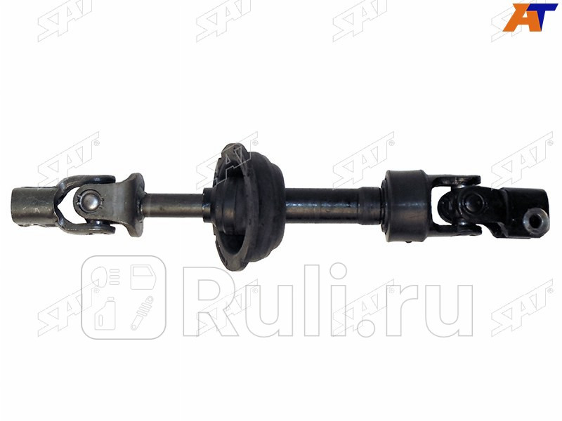Кардан рулевой нижний TOYOTA CAMRY ACV40 LHD 06- SAT ST-45220-33190 3730₽