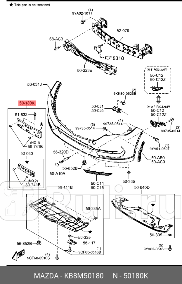 Накладка бампера переднего под номер cx-5 kf MAZDA KB8M50180 2490₽