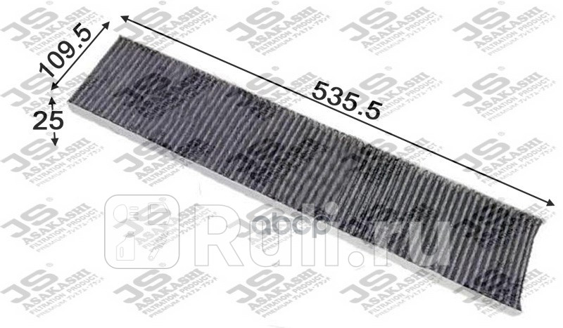 Фильтр салона угольный JS Asakashi AC0039C 0₽