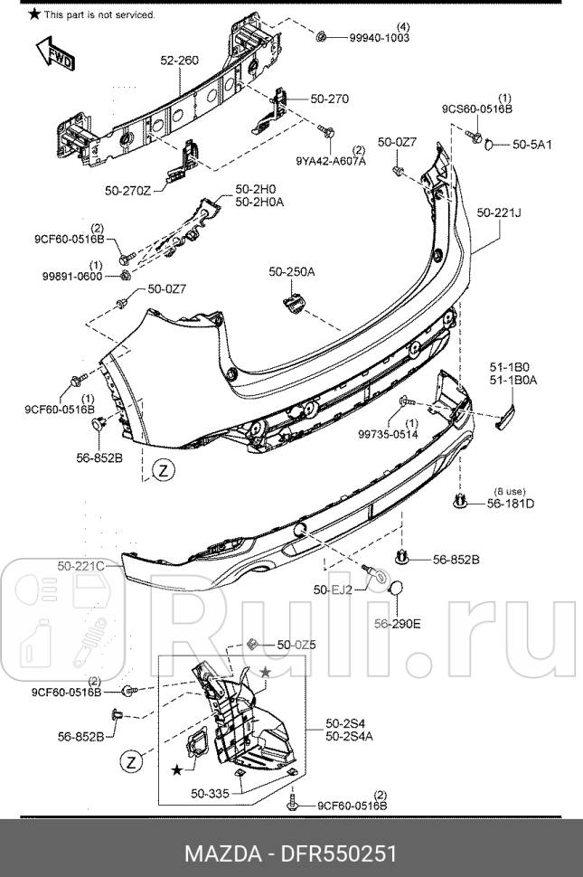 Скоба крепежная заднего бампера mazda3 bmbn mazda6 gjgl cx-5 kekf MAZDA DFR550251 210₽