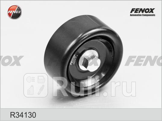 Ролик Hyundai ix35 09- 20 D7029мм ролик направляющий поликлинового ремня FENOX R34130 1170₽