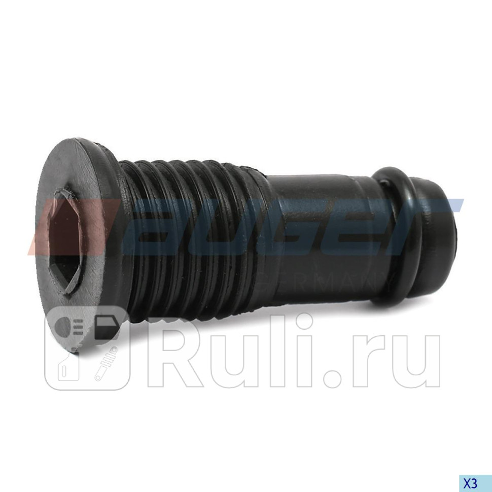 Заглушка Радиатор AUGER 96188 910₽