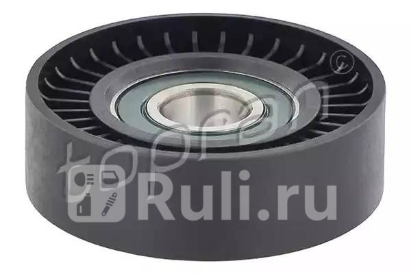 Ролик обводной поликлинового ремня HANS PRIES 401 156 755 1260₽