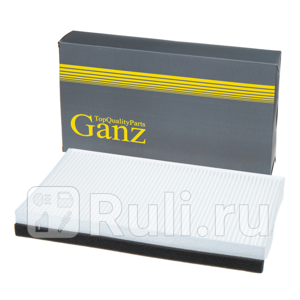 Фильтр салонный GANZ GIR03164 740₽
