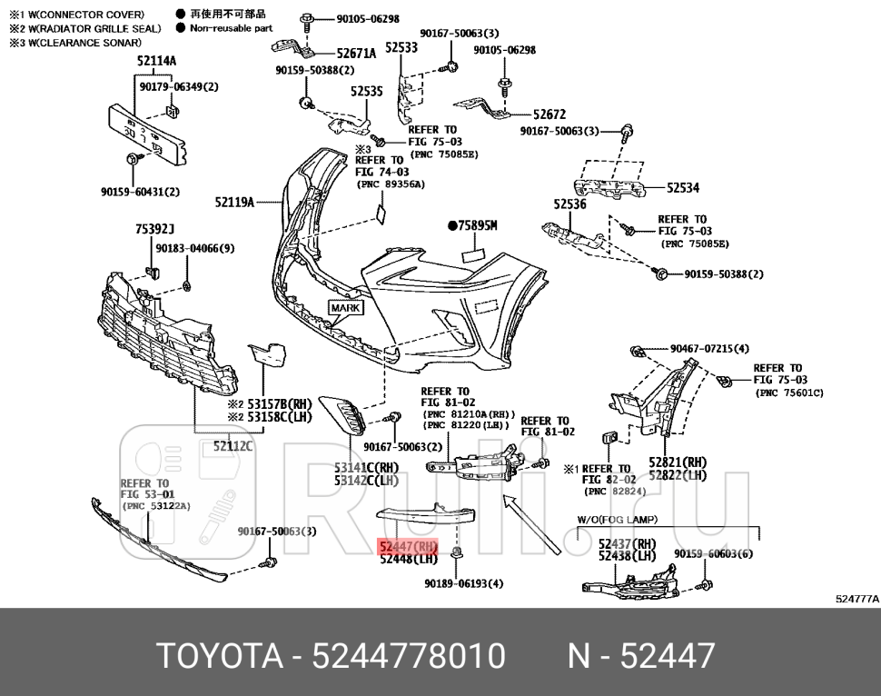 Накладка переднего бампера правая lexus nx1 TOYOTA-LEXUS 5244778010 5580₽