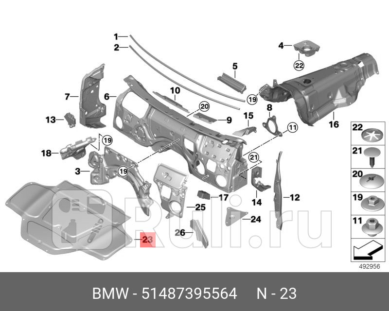Звукоизоляция капота BMW 51487395564 15460₽