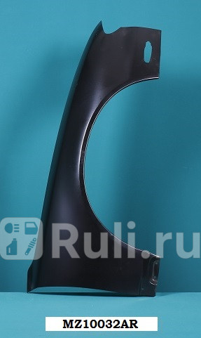 Крыло переднее правое для Mazda Xedos 6 1992-2000 TYG MZ10032AR 1170₽