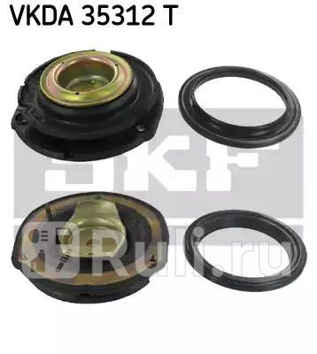 Опора аморт с подшипн ккт 2 шт SKF VKDA35312T 0₽