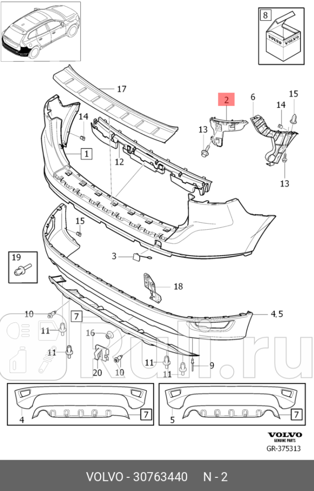 Кронштейн бампера заднего правый под фонарем 30763440 VOLVO 30763440 0₽