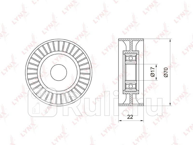 Ролик обводной приводного ремня LYNXAUTO PB7015 0₽