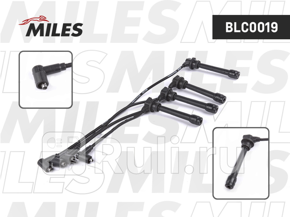 Провода зажигания высоковольтные HYUNDAI SONATA EFMATRIXTUCSONKIA CERATO BLC0019 MILES BLC0019 2350₽