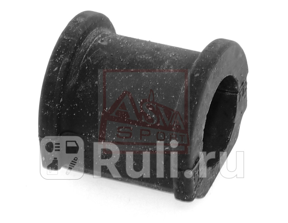 Втулка переднего стабилизатора d272 ASVA 0307-001 200₽