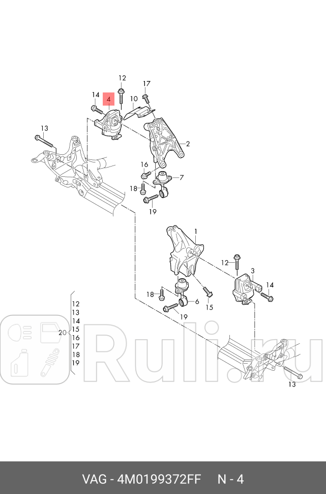 Опора ДВС гидравлическая правая VAG 4M0199372FF 0₽