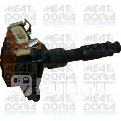 Катушка зажигания Meat Doria 10342 2900₽