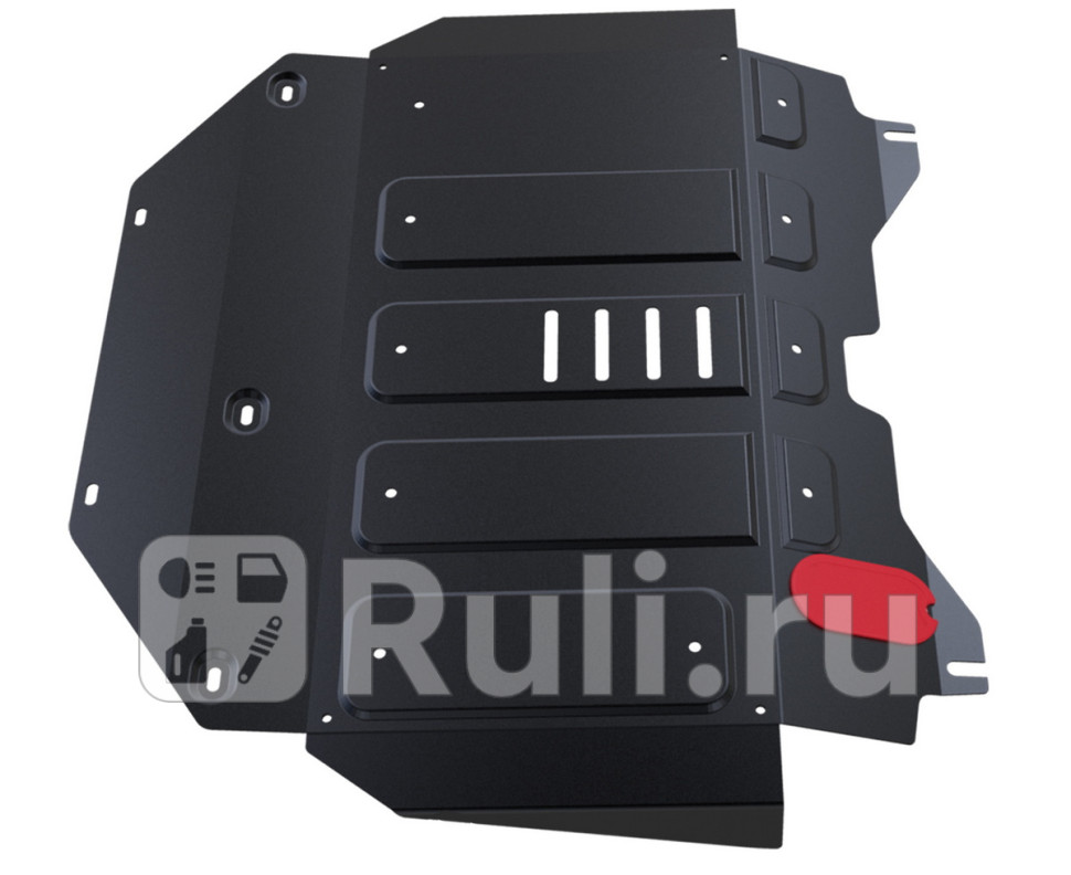 Защиты картеракпп комплект для Chery Bonus 3 2014-2020 АвтоБроня 111009131 4170₽